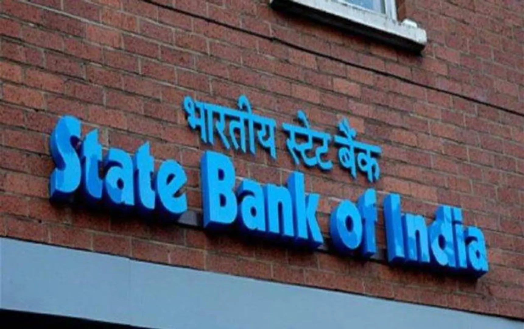 sbi bank